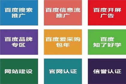 行业洞察：信息流广告在微博的投放效果与案例