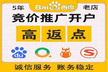 信息流广告投放的五大成功案例分享
